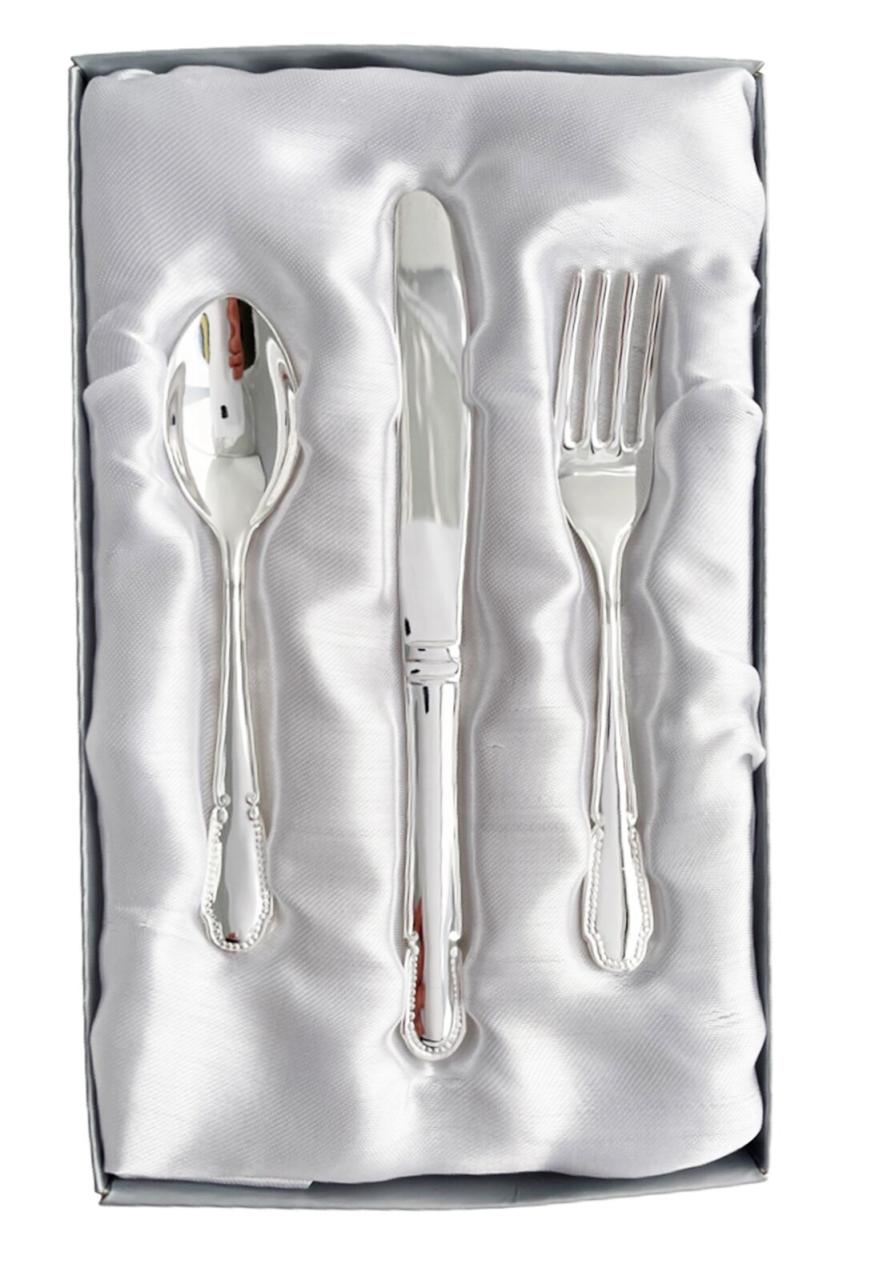Russell Collection Giftware - Child'S Spoon, Knife & Fork Cutlery Set