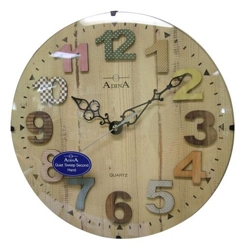 Adina Wall Clock Wooden, Patterned Arabic numbers