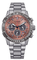 CITIZEN PROMASTER ECO DRIVE WR 200