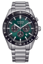CITIZEN  GENTS ECO DRIVE