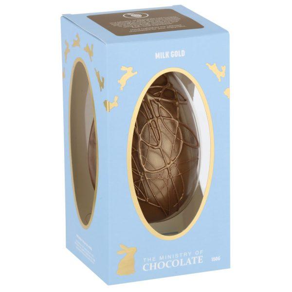 CHOCOLATE EGG - GOLDEN