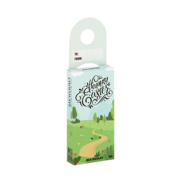 MILK CHOCOLATE BAR - 45G