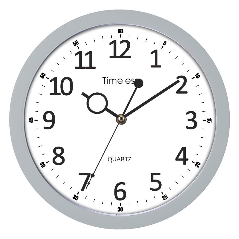WALL CLOCK - SILVER