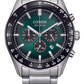 CITIZEN  GENTS ECO DRIVE