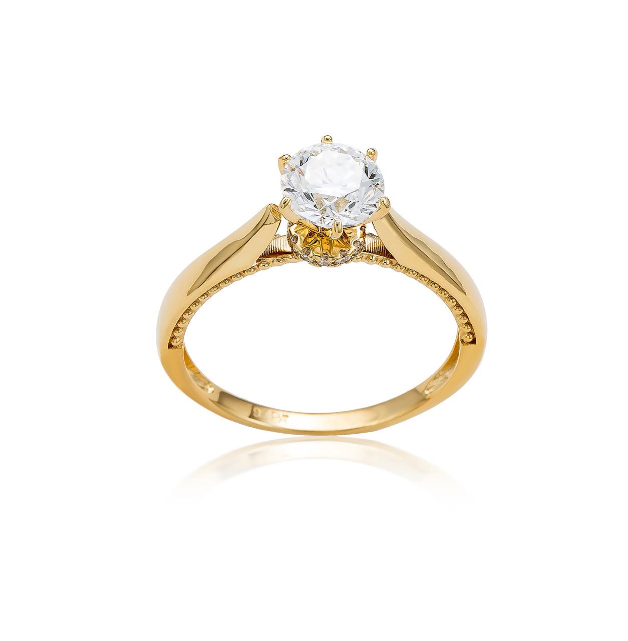 9CT WG YG HIDDEN HALO LG DIAMOND RING